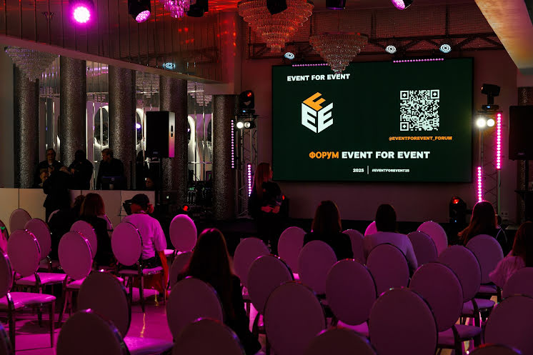 Зал Crystal  в «La Riva Hall» фотография №15