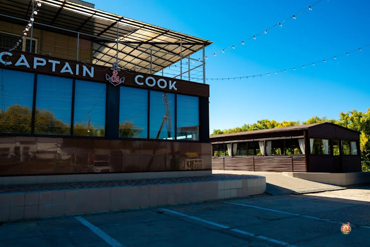 Ресторан "Captain&Cook" в «Captain&Cook» фотография №1