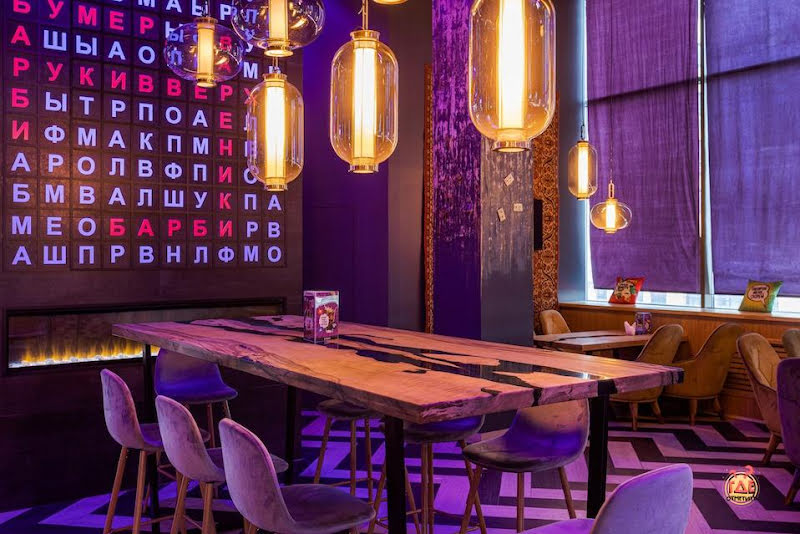 Руки ВВерх! Бар Можайское фотография №9