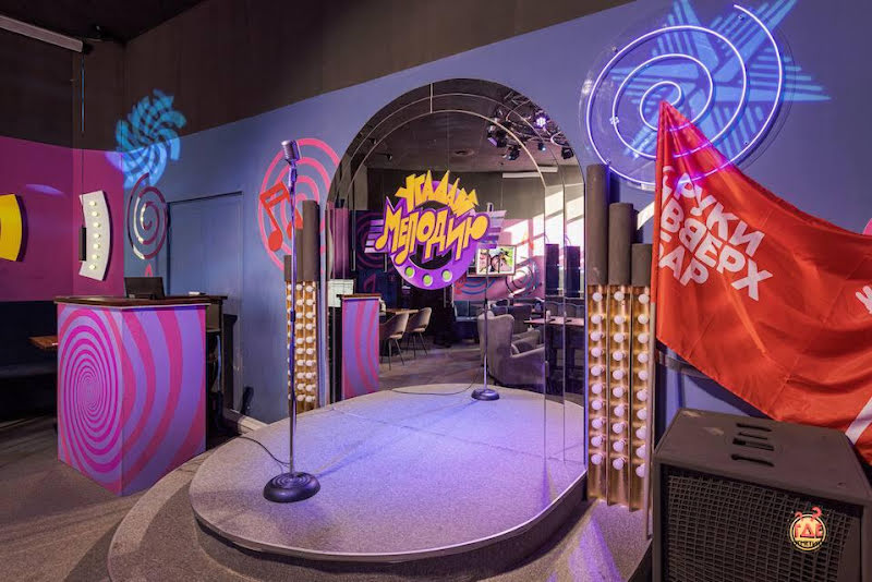 Руки ВВерх! Таганка фотография №7