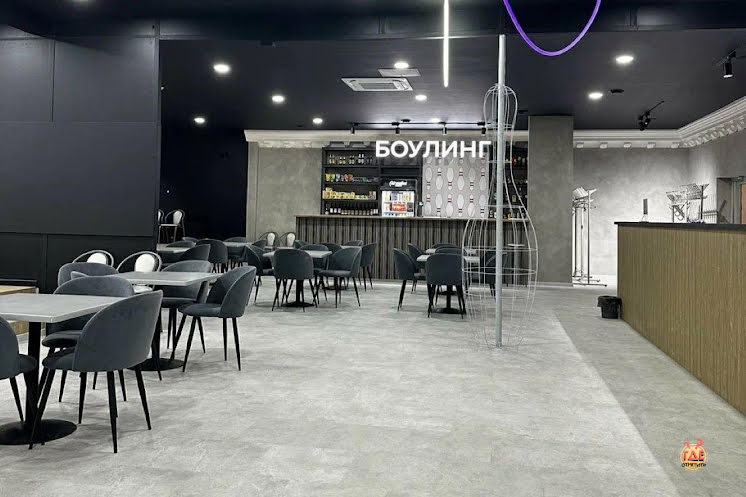 Боулинг в «Александрия» фотография № 1
