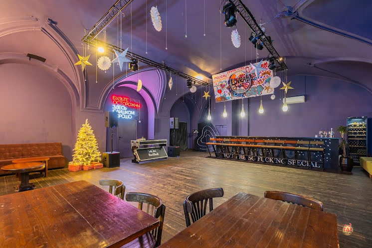 Фиолетовый зал в «Лендок» фотография №10