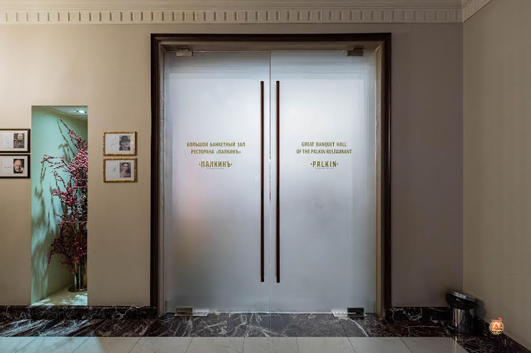 Банкетный зал  в «Большой банкетный зал Палкинъ» фотография №6