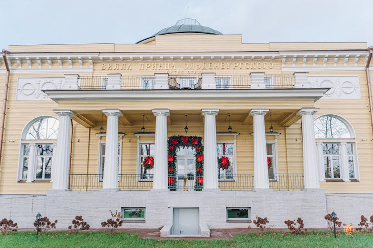 Зал "Тронный" в «Вилла Принца Ольденбургского» фотография №13