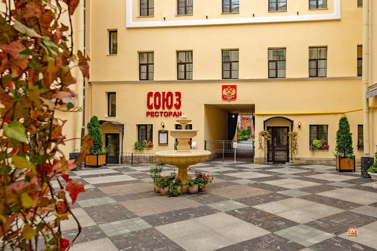 Основной зал в «Мария» фотография №8