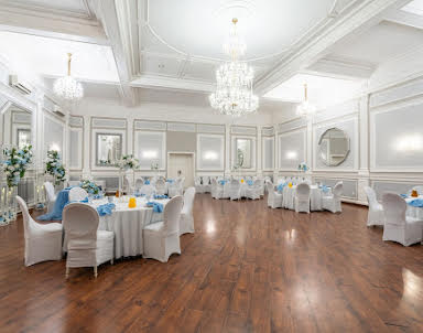 Новый год в Центральный