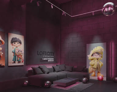  ресторан В69