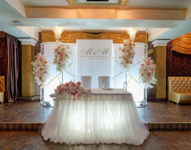 Корпоратив в Буржуй