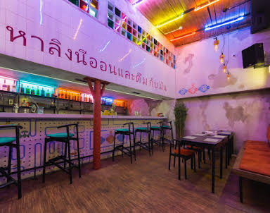  ресторан Neon monkey