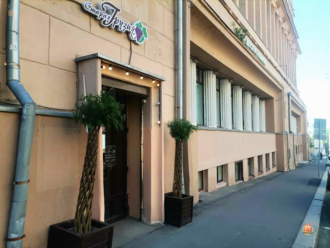 VIP-зал в «Старая Грузия» фотография № 1
