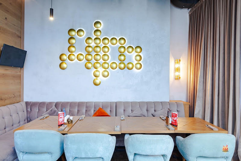 GRAND Урюк Щелковская фотография №1