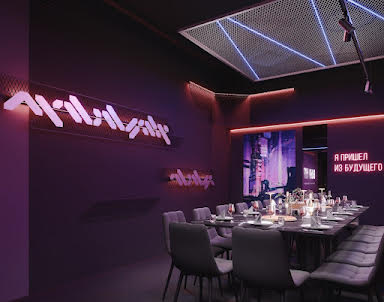  ресторан В69