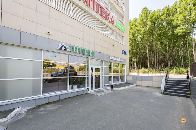 VIP-зона  в «Pepperoni на Кул Гали» фотография №14