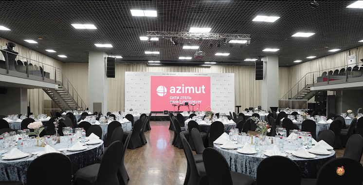 Зал «Азимут» в «AZIMUT Сити Отель» фотография №5