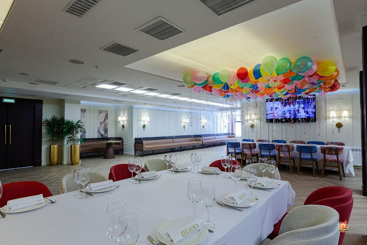 Турецкий  в «Brosko» фотография №1