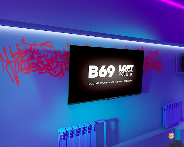 Лофт «Акира» в «В69» фотография №10