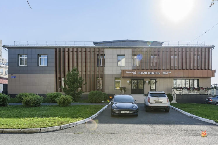 Большой зал в «Юрюзань» фотография №2