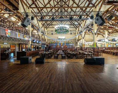  ресторан Biergarten на Елены Стасовой