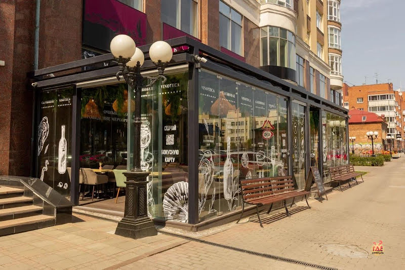 Бароло фотография №2