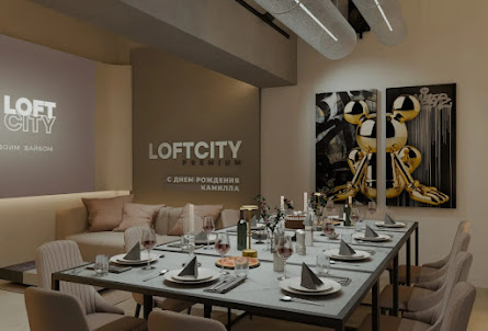 Лофт «Дюна» в Лофт «Веном»