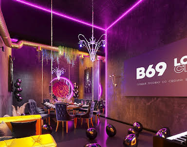  ресторан В69