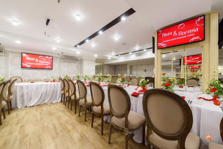 Большой зал в «Solo» фотография №16