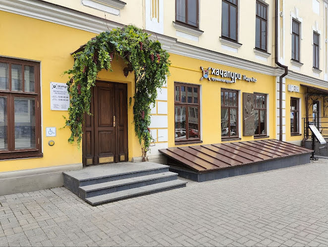 Первый зал в «Хачапури Марико на Пушкина» фотография №14