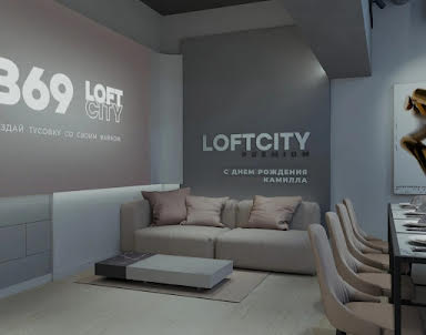 Новый год в В69