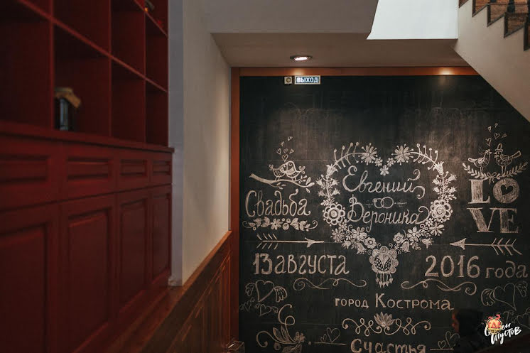 Летняя веранда в «Избушка на Михалевском» фотография №3