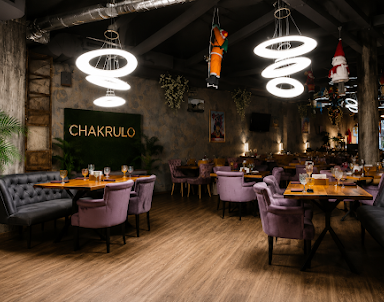  ресторан Chakrulo