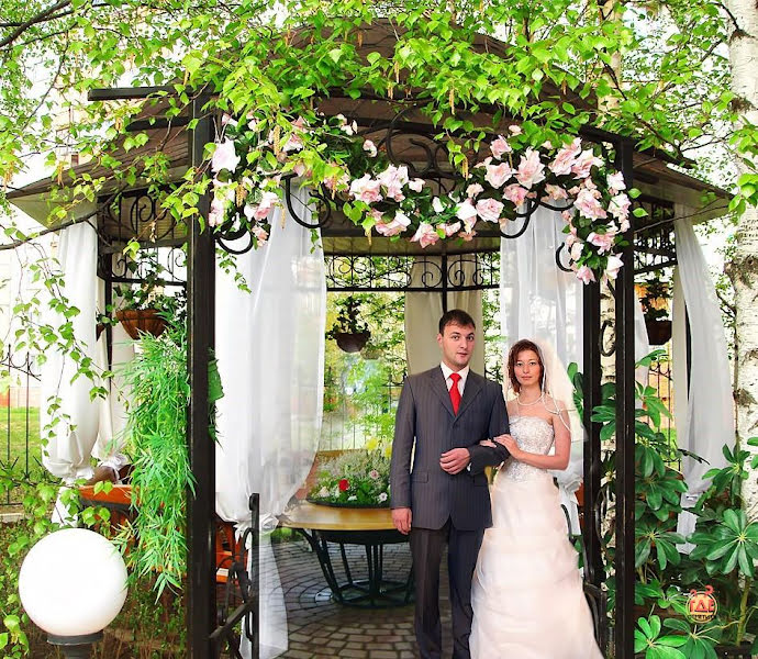 Аристократ-Кафе фотография №10