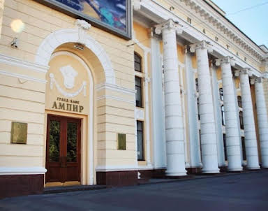 Свадьба в Ампир