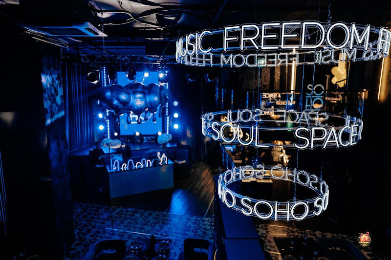 SOHO фотография №6