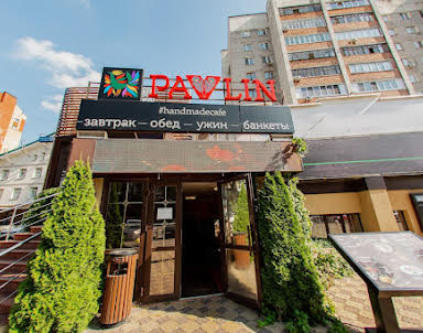 День рождения в Беседа & PAVLIN