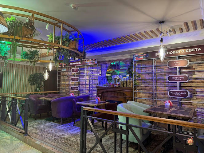 Зал «Версаль» в «Бухара» фотография №5