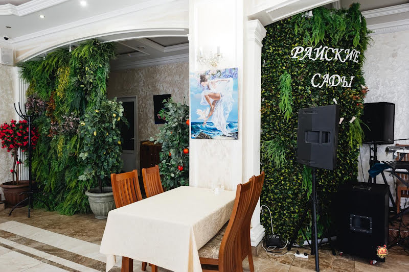 Райские Сады фотография №1