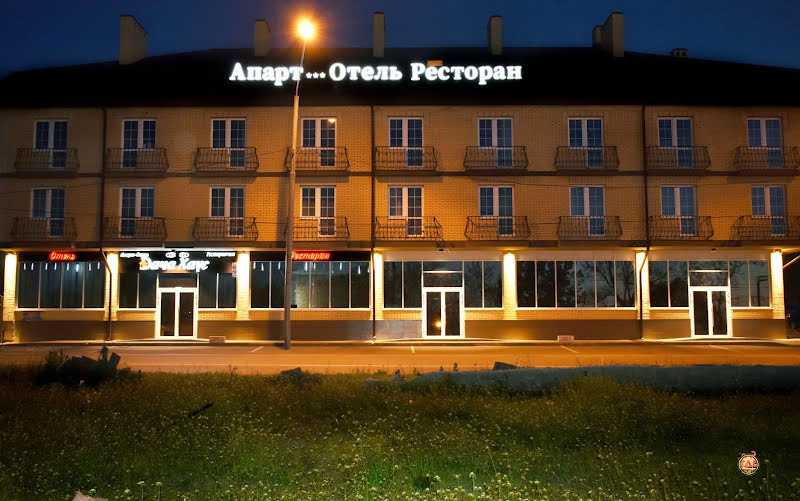 Дача Хаус фотография №9