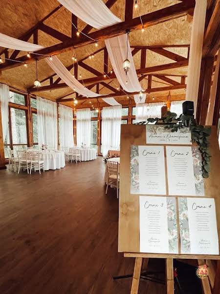 Грасс Парк фотография №5