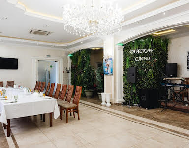  ресторан Райские Сады