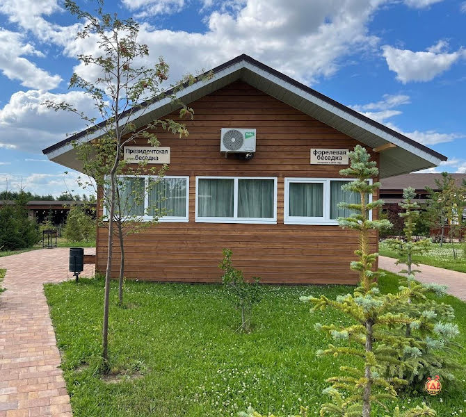 Дикий фотография №14