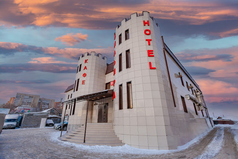 Family фотография №19