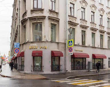  ресторан 1913 год