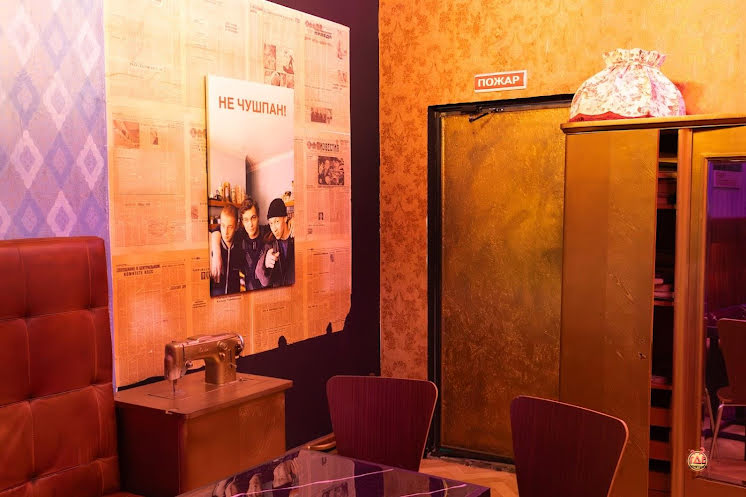 Лофт «Слово пацана» в «В69» фотография №6