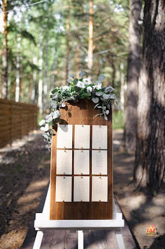 Площадка для выездной церемонии в «Ресторан Лесной» фотография №7