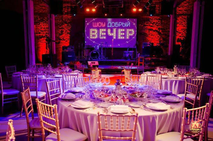 Основной зал  в «Скороход» фотография №5