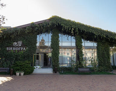 День рождения в Жардин