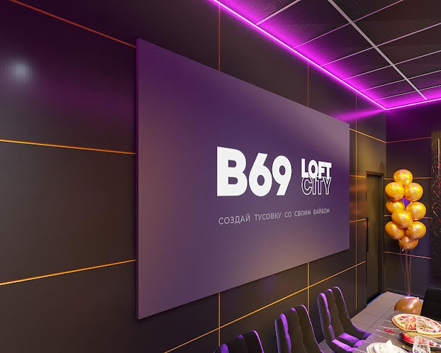 Лофт «Вандал» в «В69» фотография №8