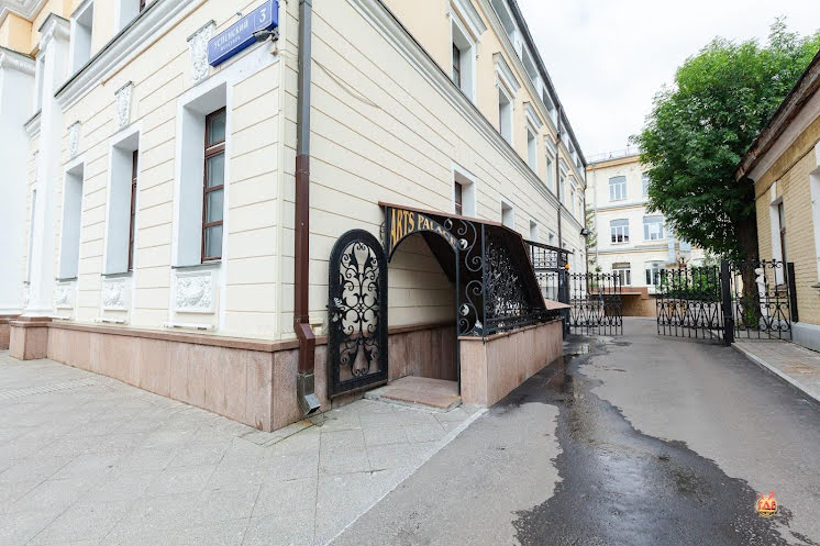 Основной зал в «Arts Palace» фотография №2