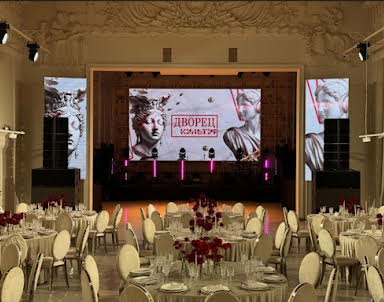  ресторан Дворец культур