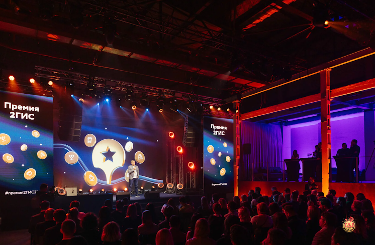 Зал Bounce в «OMEGA EVENTS» фотография №12